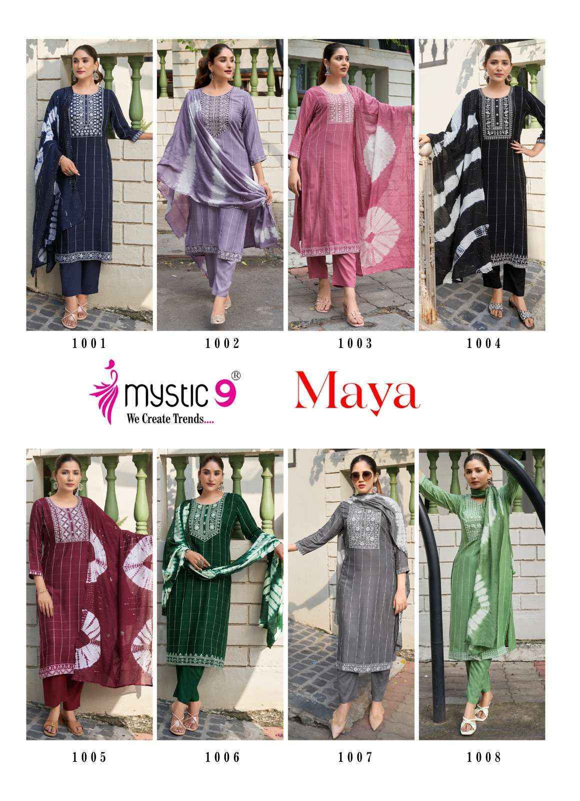 Mystic 9 Maya Vol 1 Rayon Kurti Combo Wholesale Price ( 8 Pcs Catalog )