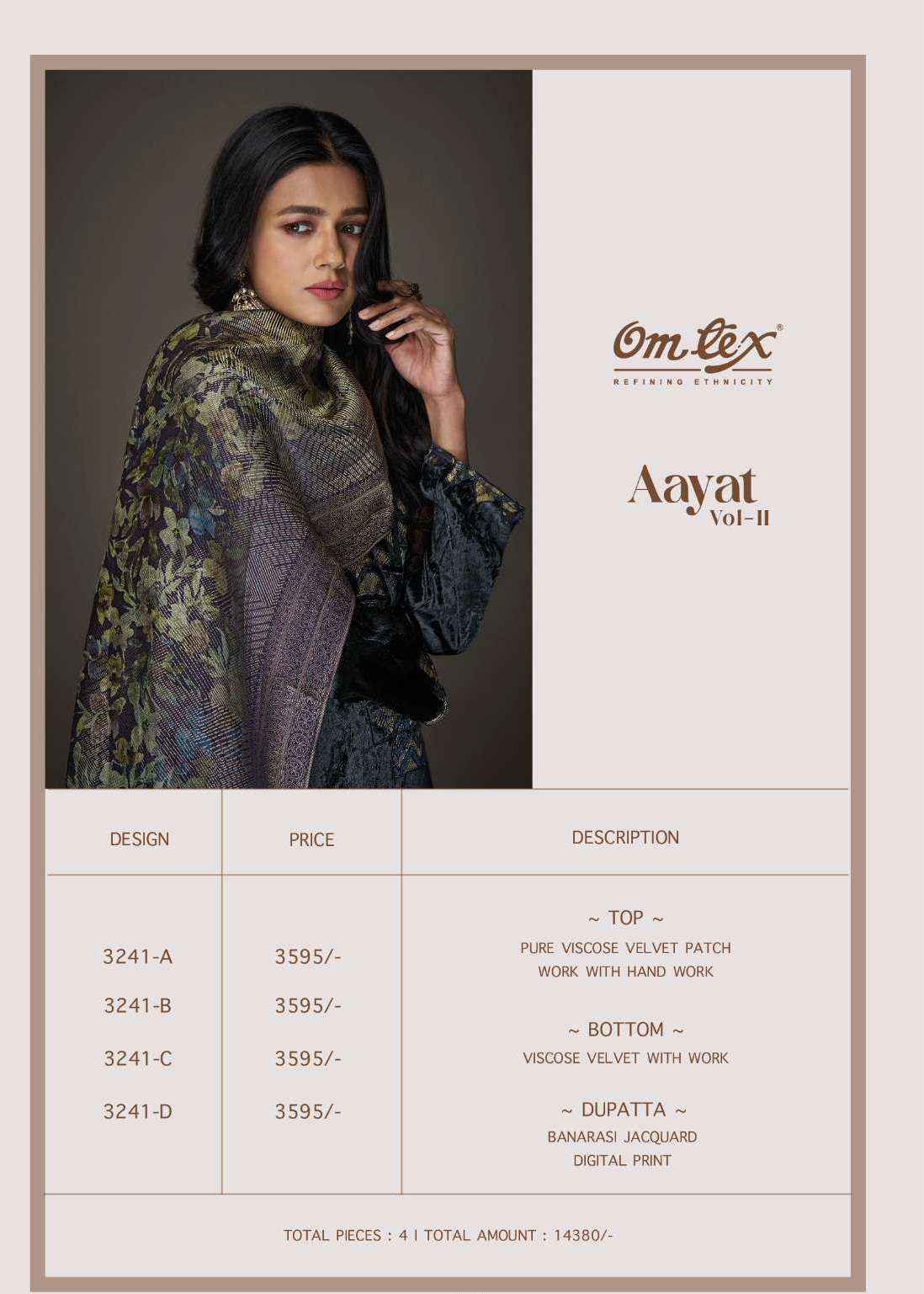 Omtex Aayat Vol 11 Viscouse Velvet Dress Material wholesale price ( 4 pcs catalog )