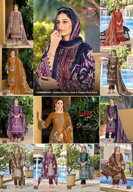 Pakiza Print Dolly Vol 47 Cotton salwar kameez wholesale price ( 10 pcs catalog )