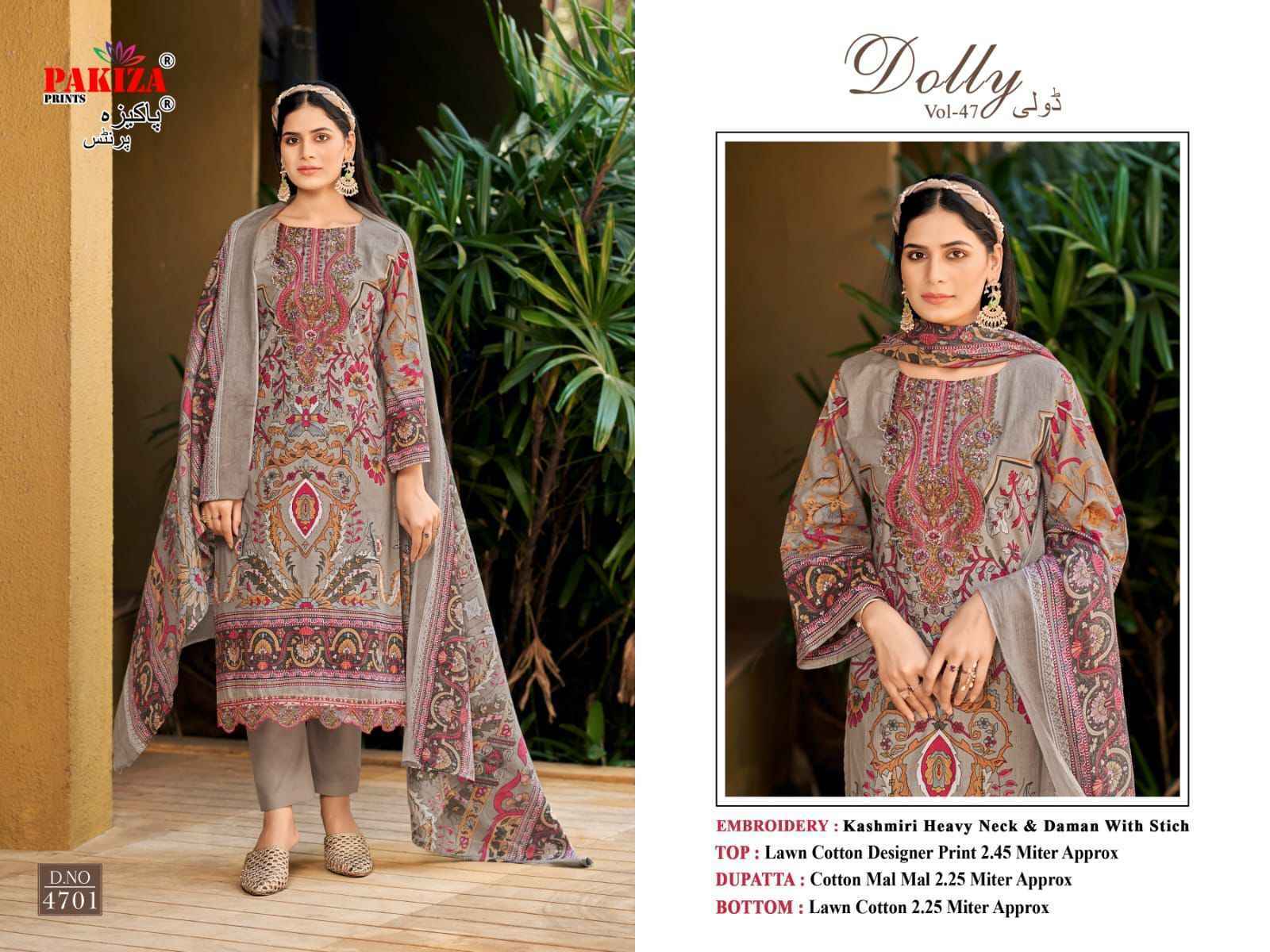 Pakiza Print Dolly Vol 47 Cotton salwar kameez wholesale price ( 10 pcs catalog )