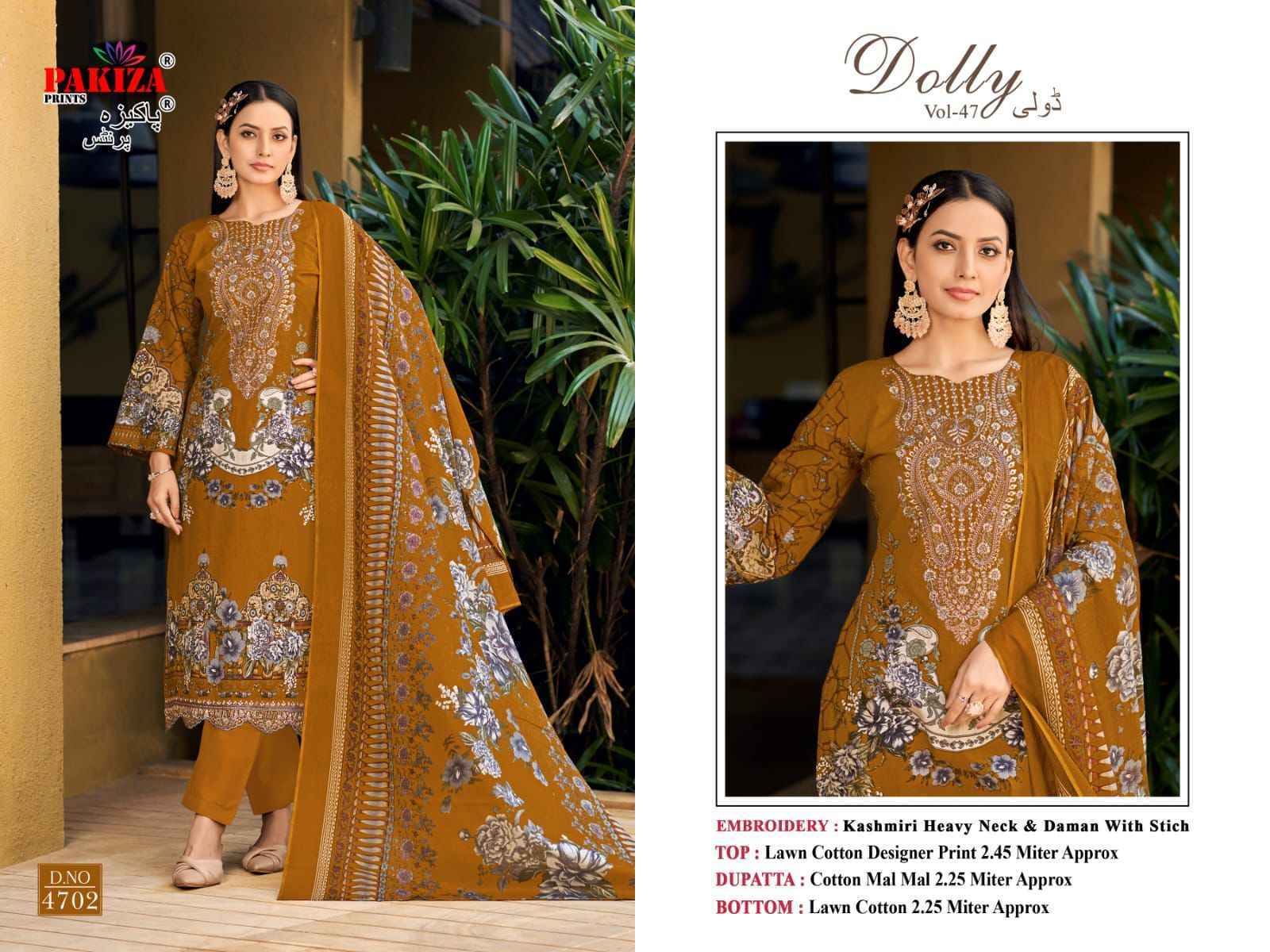 Pakiza Print Dolly Vol 47 Cotton salwar kameez wholesale price ( 10 pcs catalog )