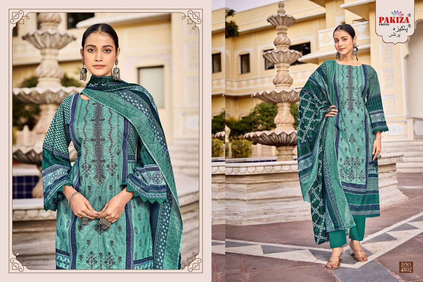 Pakiza Prints Bin Saeed Vol 48 Lawn Cotton Dress Material Wholesale Price ( 10 Pcs Catalog )