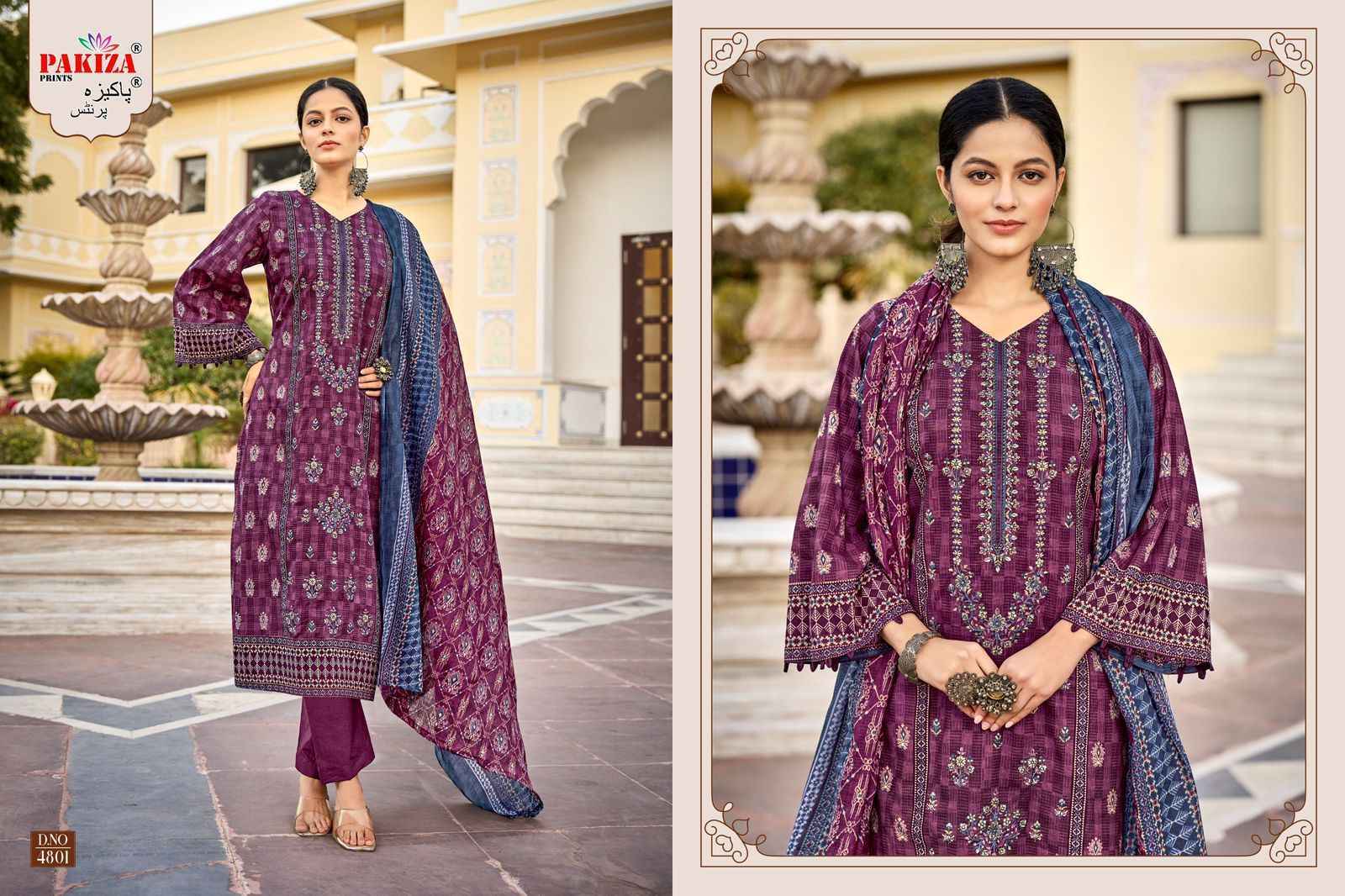 Pakiza Prints Bin Saeed Vol 48 Lawn Cotton Dress Material Wholesale Price ( 10 Pcs Catalog )