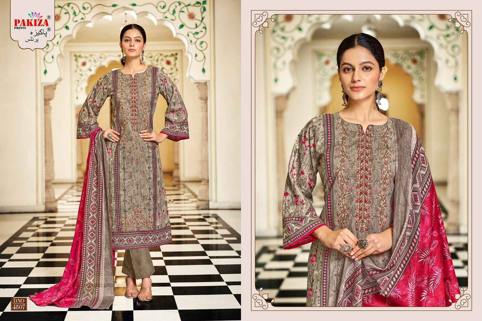 Pakiza Prints Bin Saeed Vol 48 Lawn Cotton Dress Material Wholesale Price ( 10 Pcs Catalog )