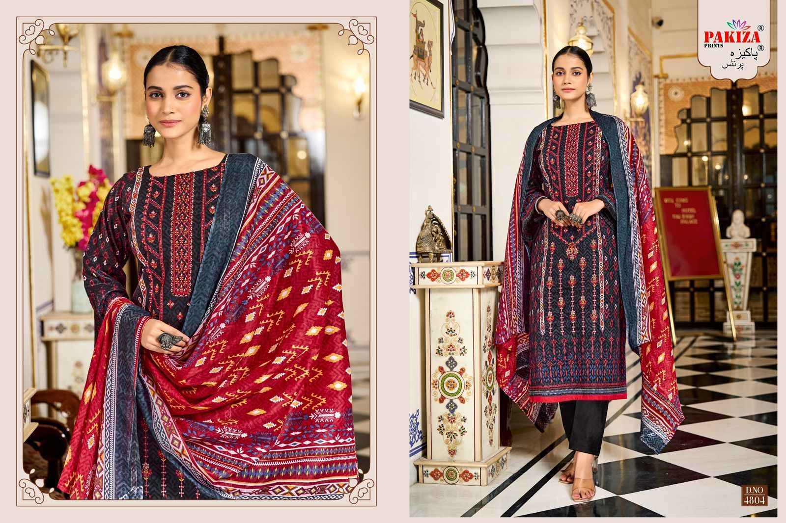 Pakiza Prints Bin Saeed Vol 48 Lawn Cotton Dress Material Wholesale Price ( 10 Pcs Catalog )