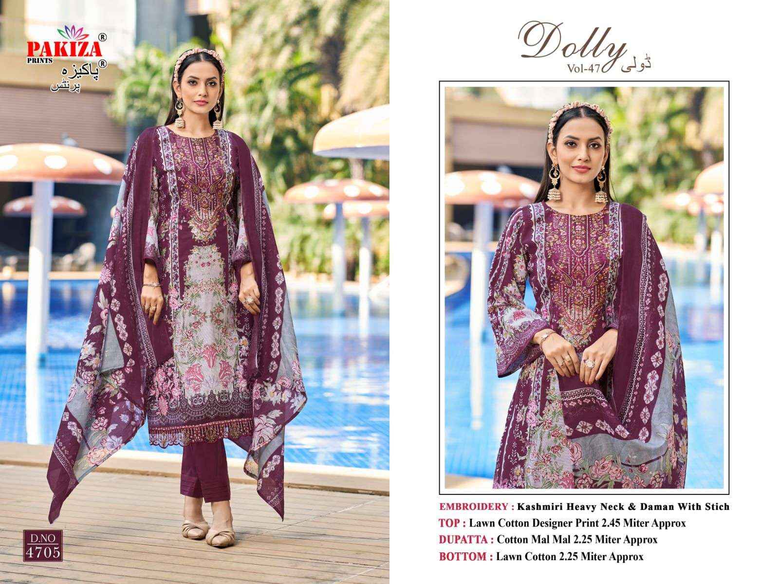 Pakiza Prints Dolly Vol 47 Kashmiri Pakistani Dress Material ( 10 Pcs Catalog )