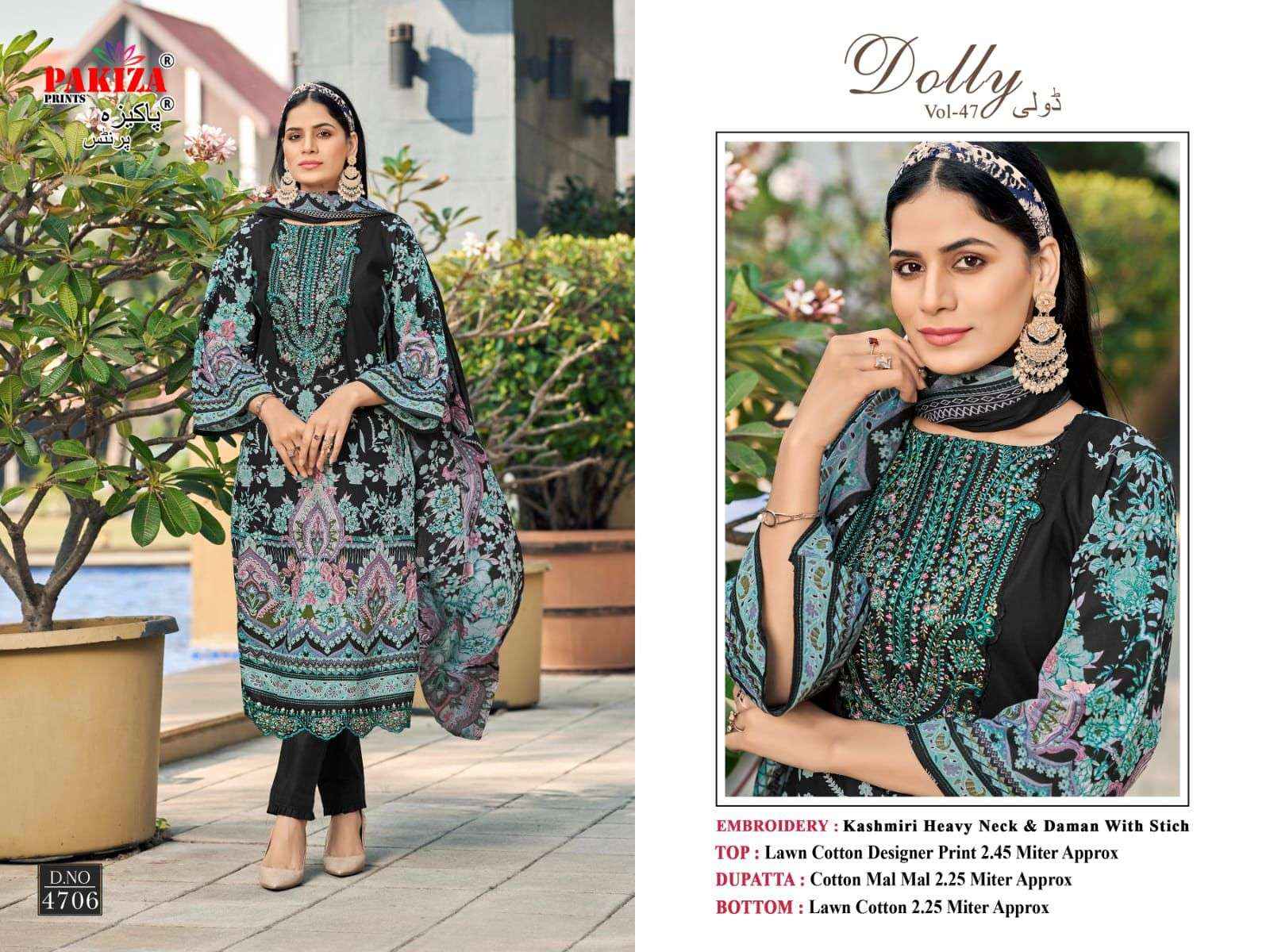 Pakiza Prints Dolly Vol 47 Kashmiri Pakistani Dress Material ( 10 Pcs Catalog )