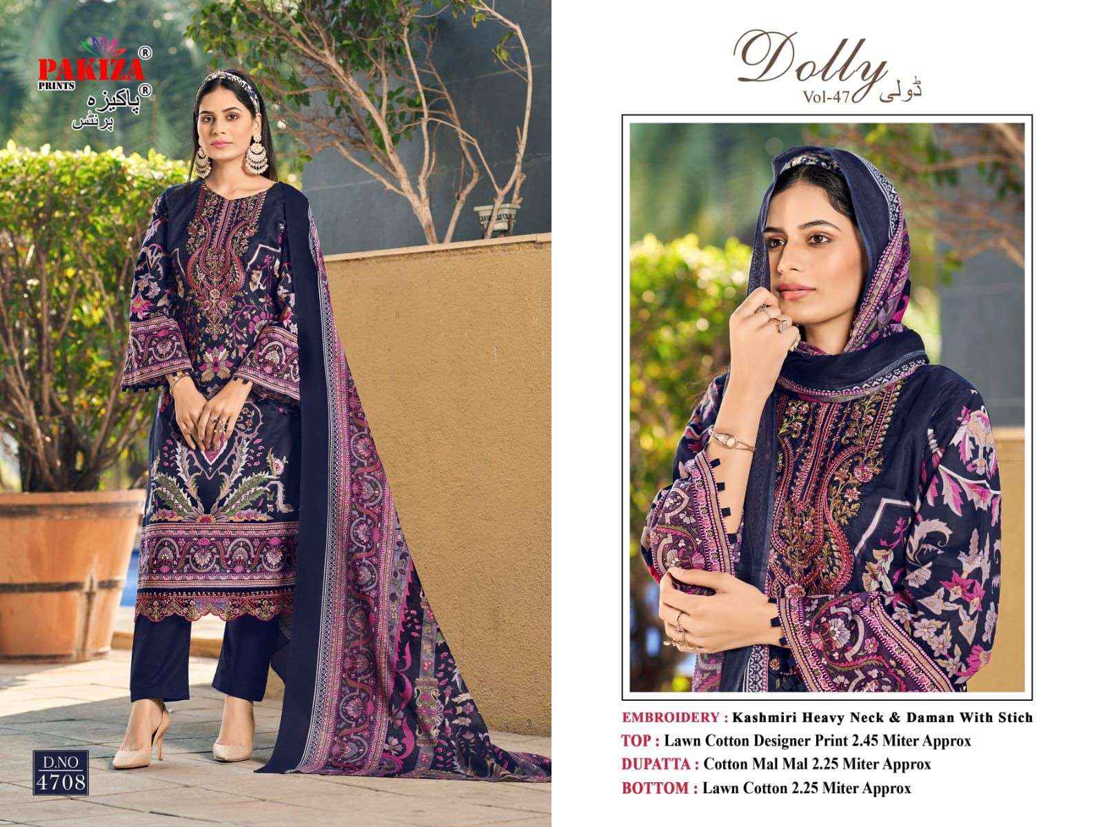 Pakiza Prints Dolly Vol 47 Kashmiri Pakistani Dress Material ( 10 Pcs Catalog )