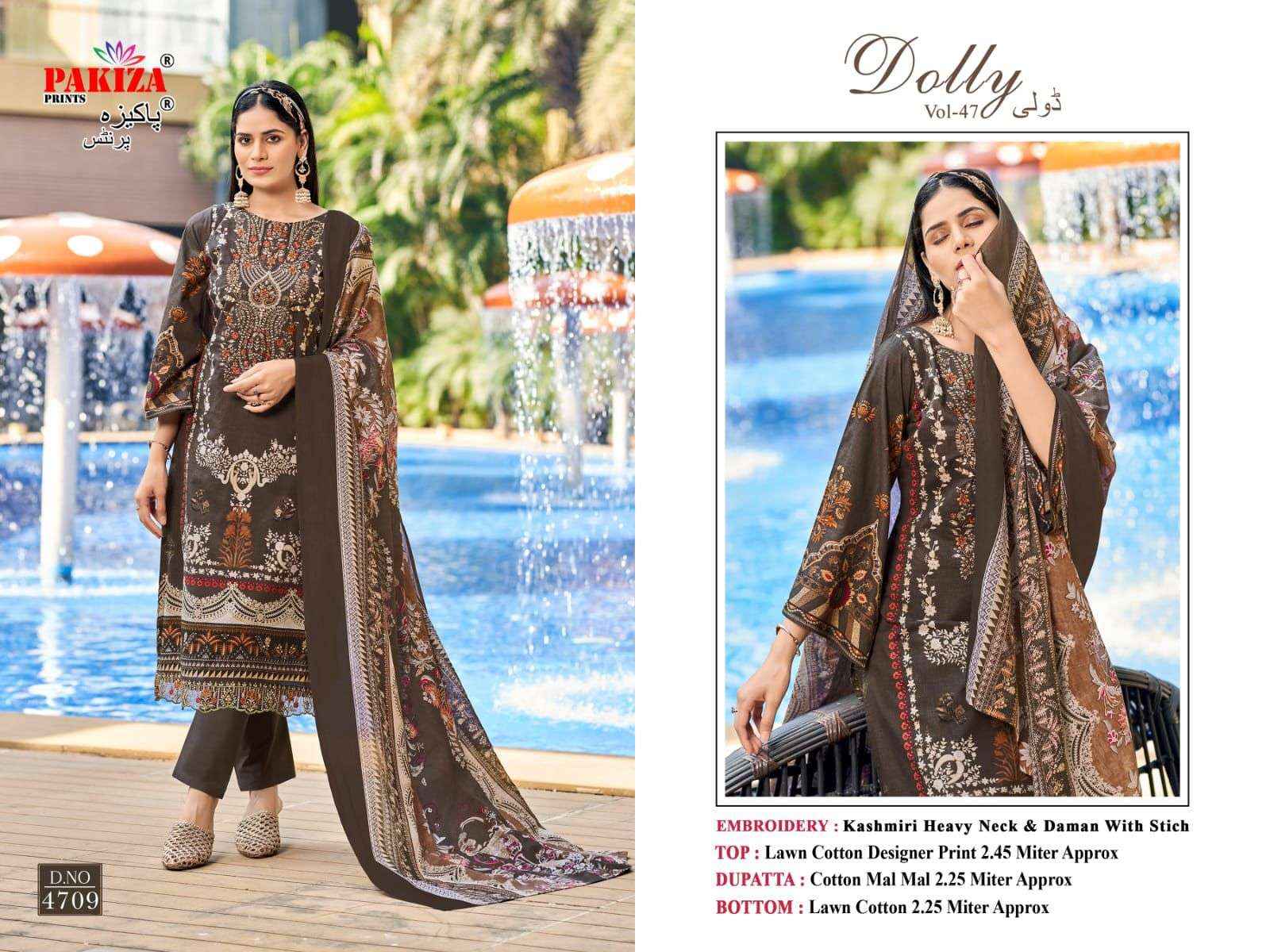 Pakiza Prints Dolly Vol 47 Kashmiri Pakistani Dress Material ( 10 Pcs Catalog )