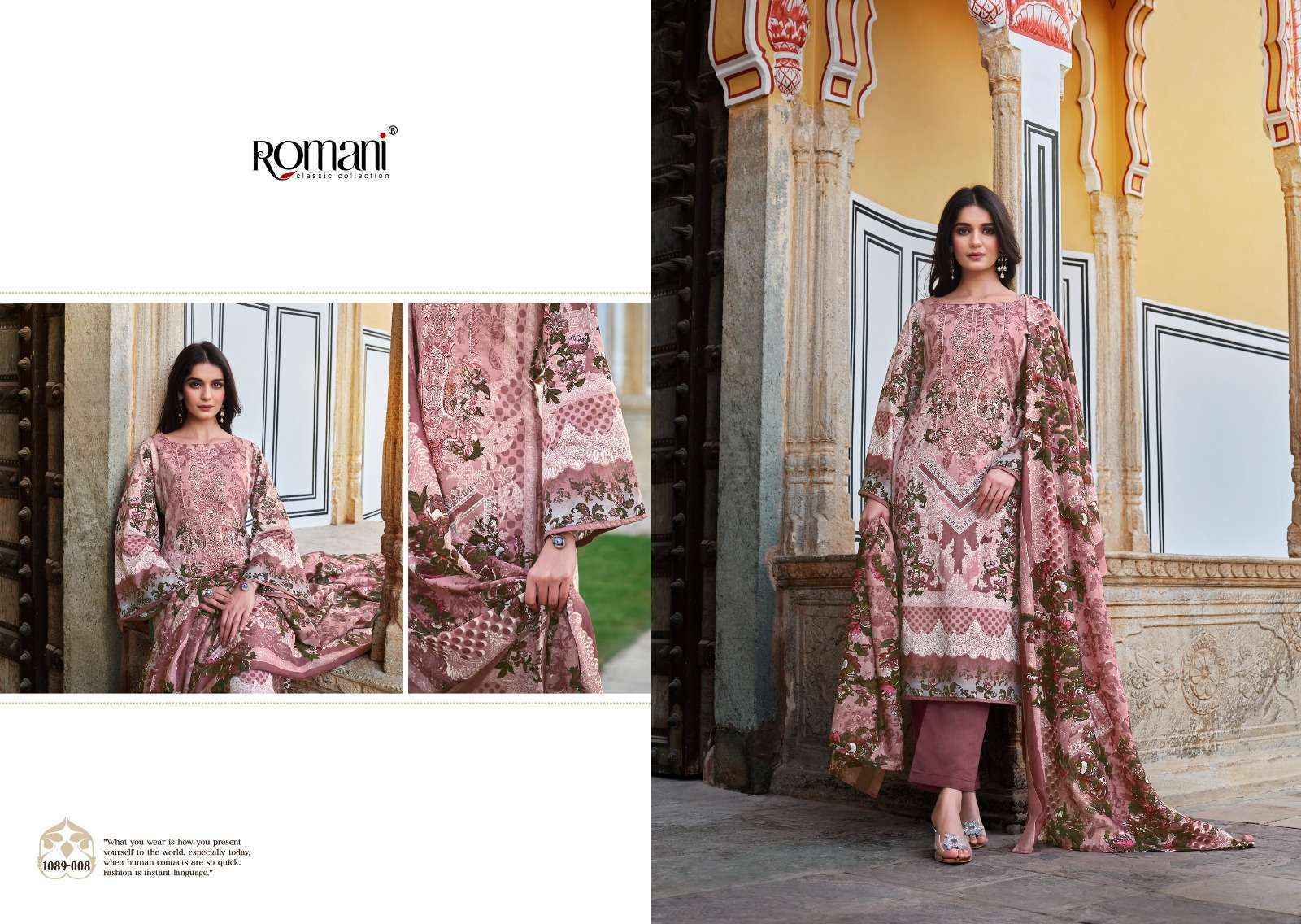 Romani Aarzu Vol 6 Cotton Dress Material wholesale price ( 8 pcs catalog )