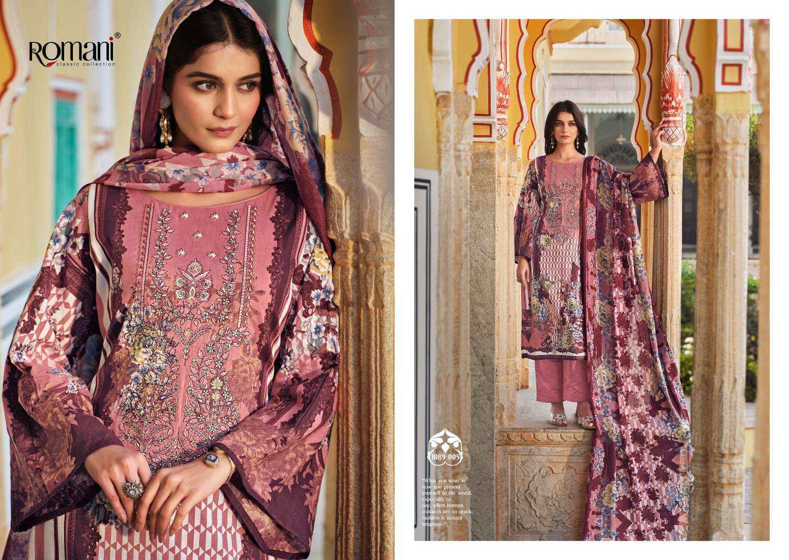 Romani Aarzu Vol 6 Cotton Dress Material wholesale price ( 8 pcs catalog )