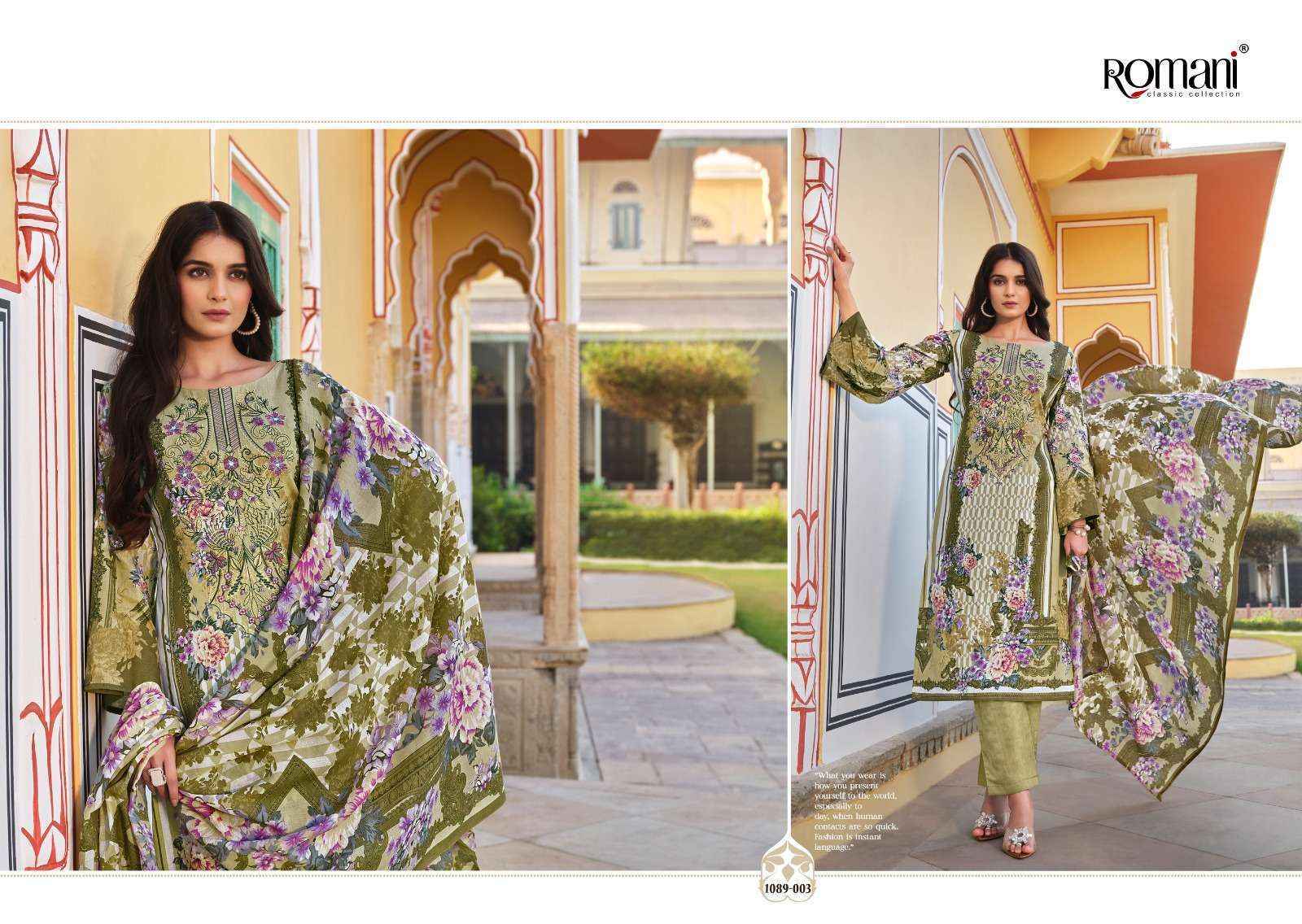 Romani Aarzu Vol 6 Cotton Dress Material wholesale price ( 8 pcs catalog )