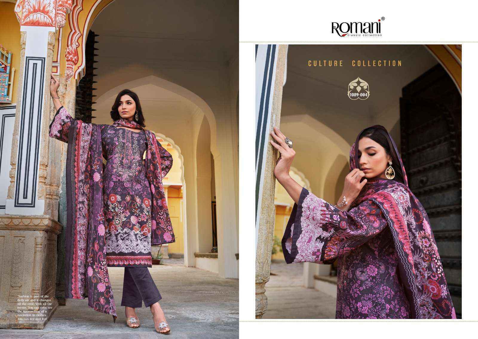 Romani Aarzu Vol 6 Cotton Dress Material wholesale price ( 8 pcs catalog )