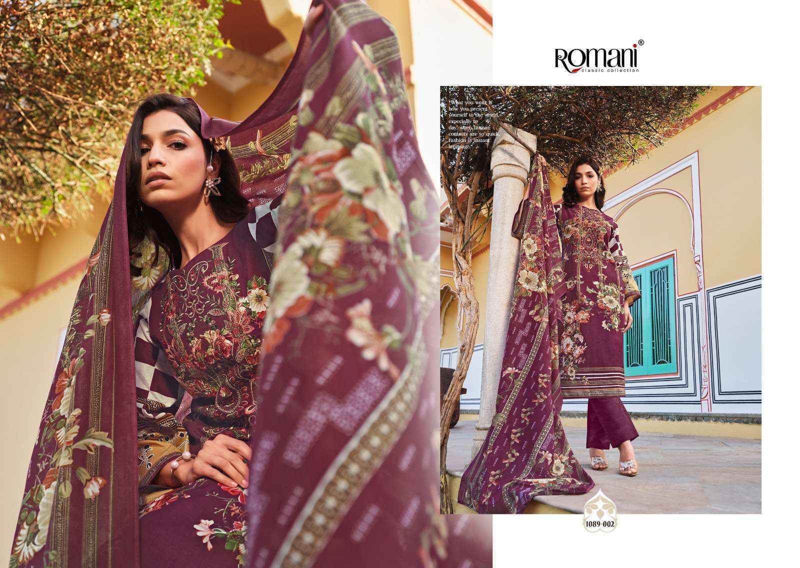 Romani Aarzu Vol 6 Cotton Dress Material wholesale price ( 8 pcs catalog )