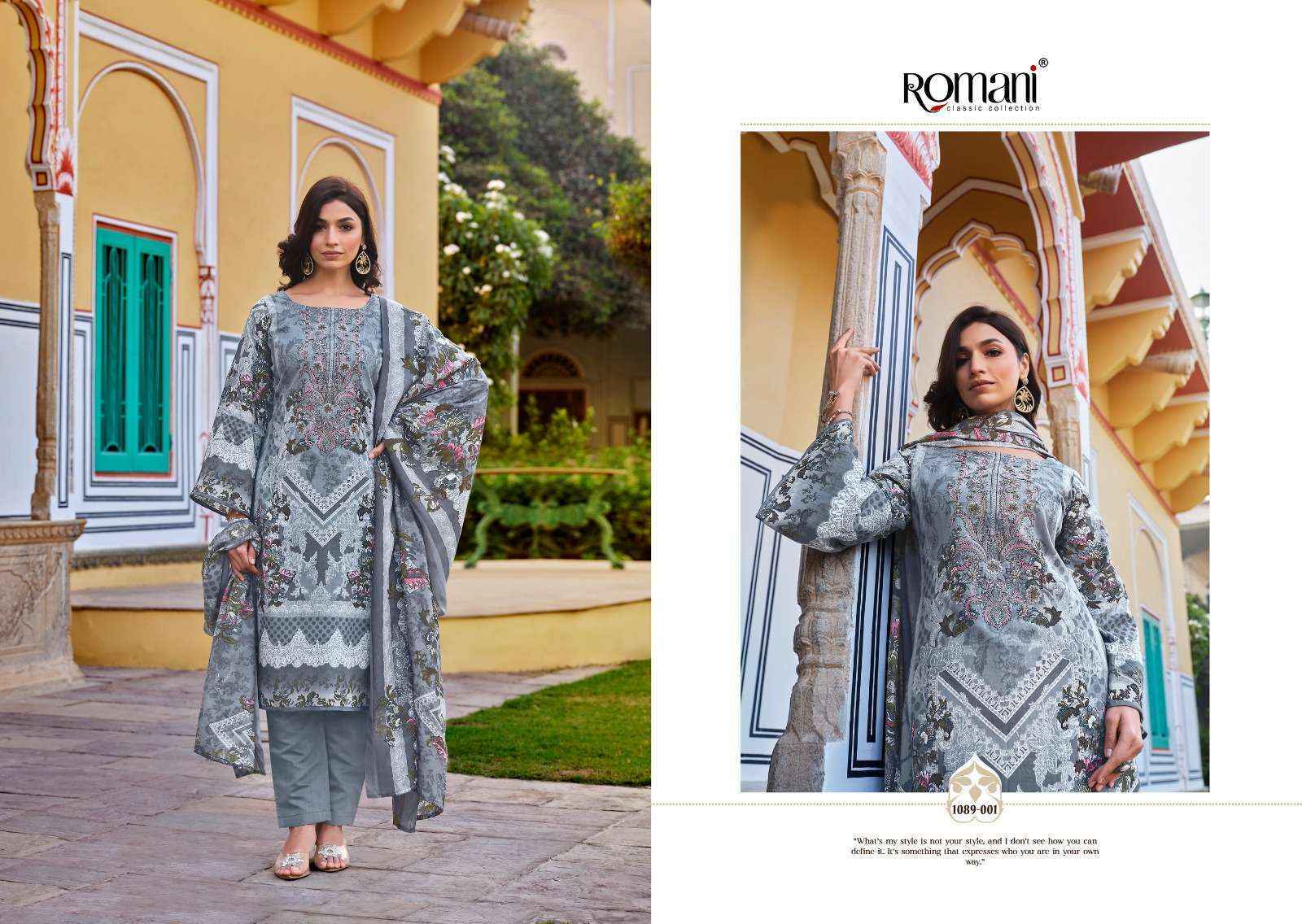 Romani Aarzu Vol 6 Cotton Dress Material wholesale price ( 8 pcs catalog )