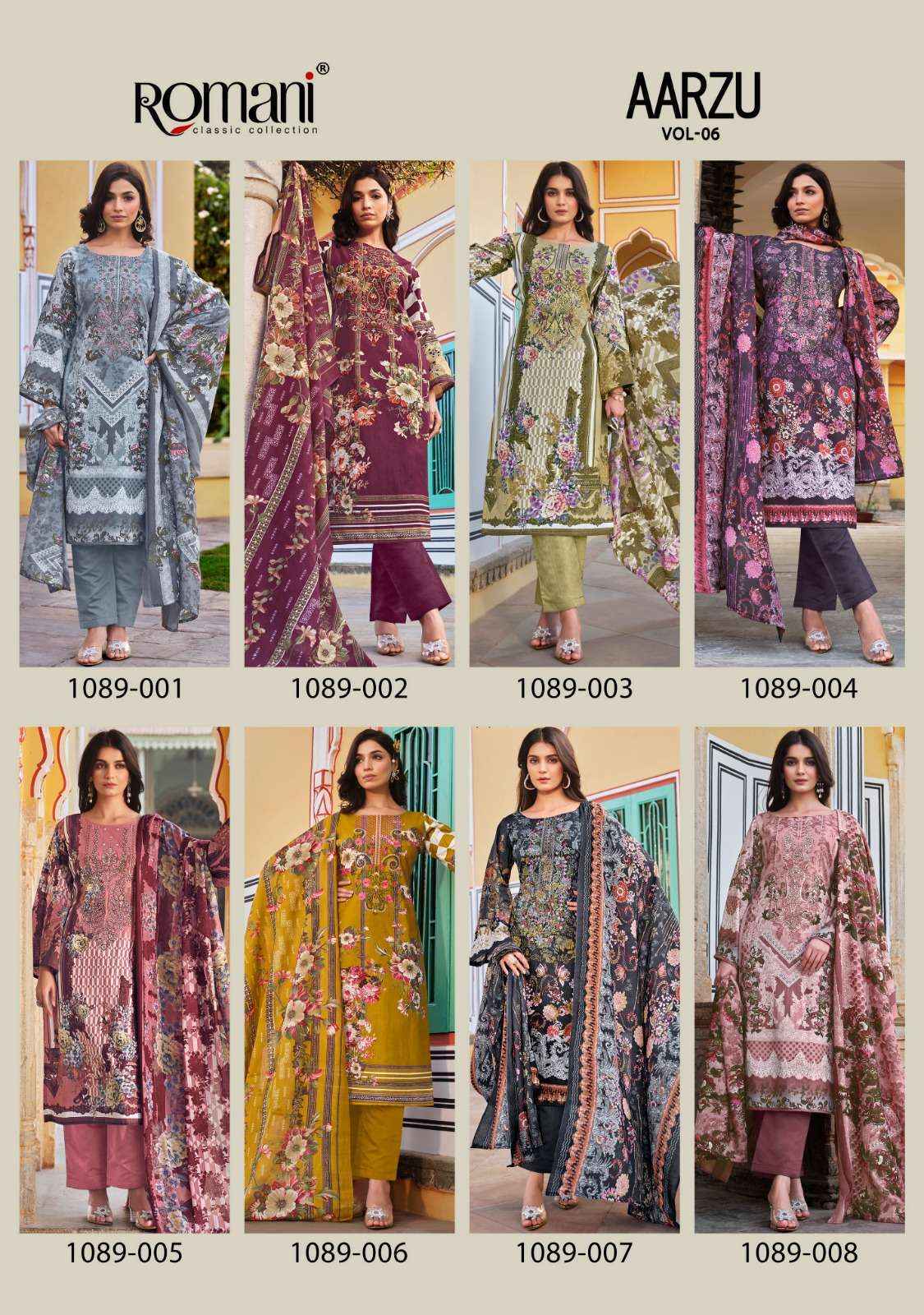 Romani Aarzu Vol 6 Cotton Dress Material wholesale price ( 8 pcs catalog )