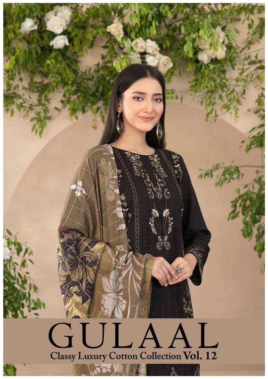 SANA MARYAM GULAAL CLASSY LUXURY COTTON COLLECTION VOL 12 COTTON SALWAR SUIT ( 10 PCS CATALOG )