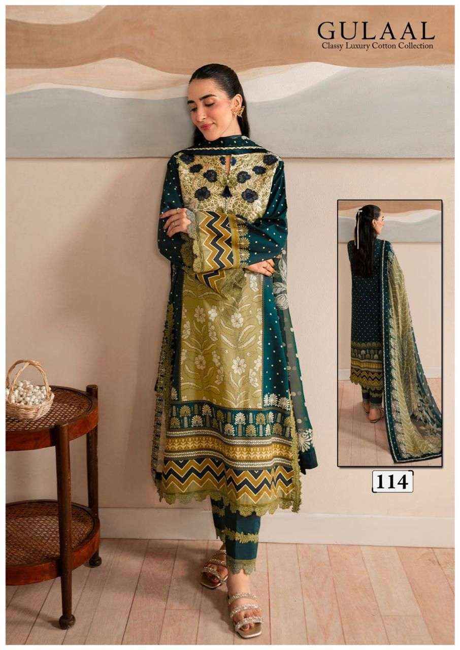 SANA MARYAM GULAAL CLASSY LUXURY COTTON COLLECTION VOL 12 COTTON SALWAR SUIT ( 10 PCS CATALOG )