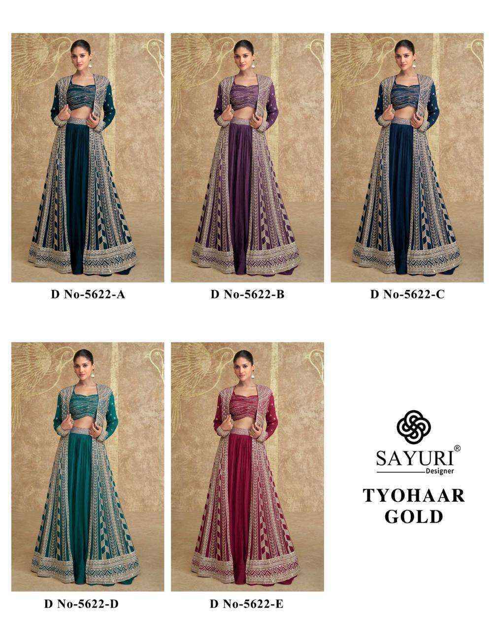 Sayuri Designer Tyohaar Gold Readymade Chinon Silk Dress  material wholesale price ( 4 pcs catalog )