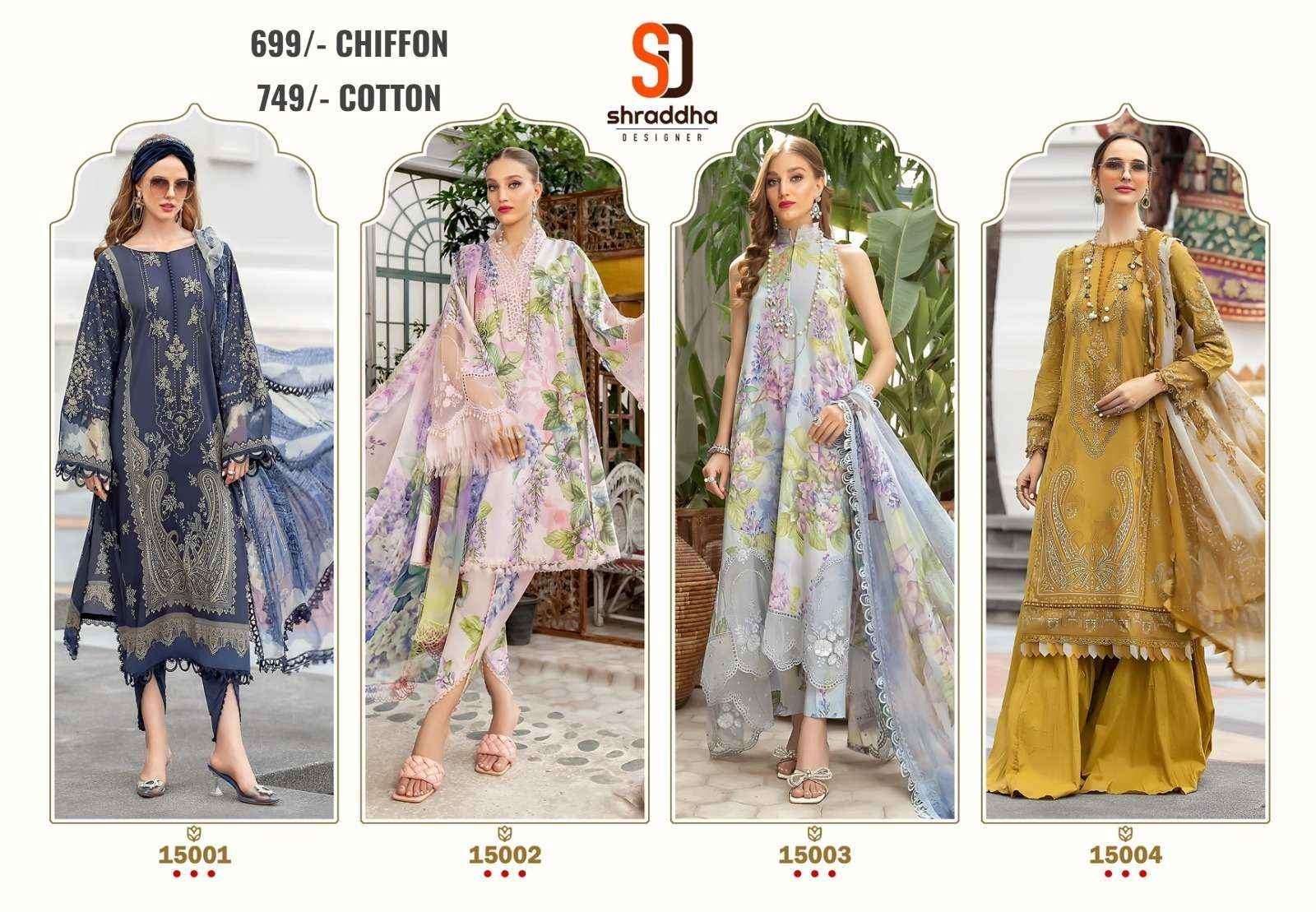 Sharaddha Designer M Print Vol 15 Lawn Cotton Dress Material Wholesale Price ( 6 Pcs Catalog )