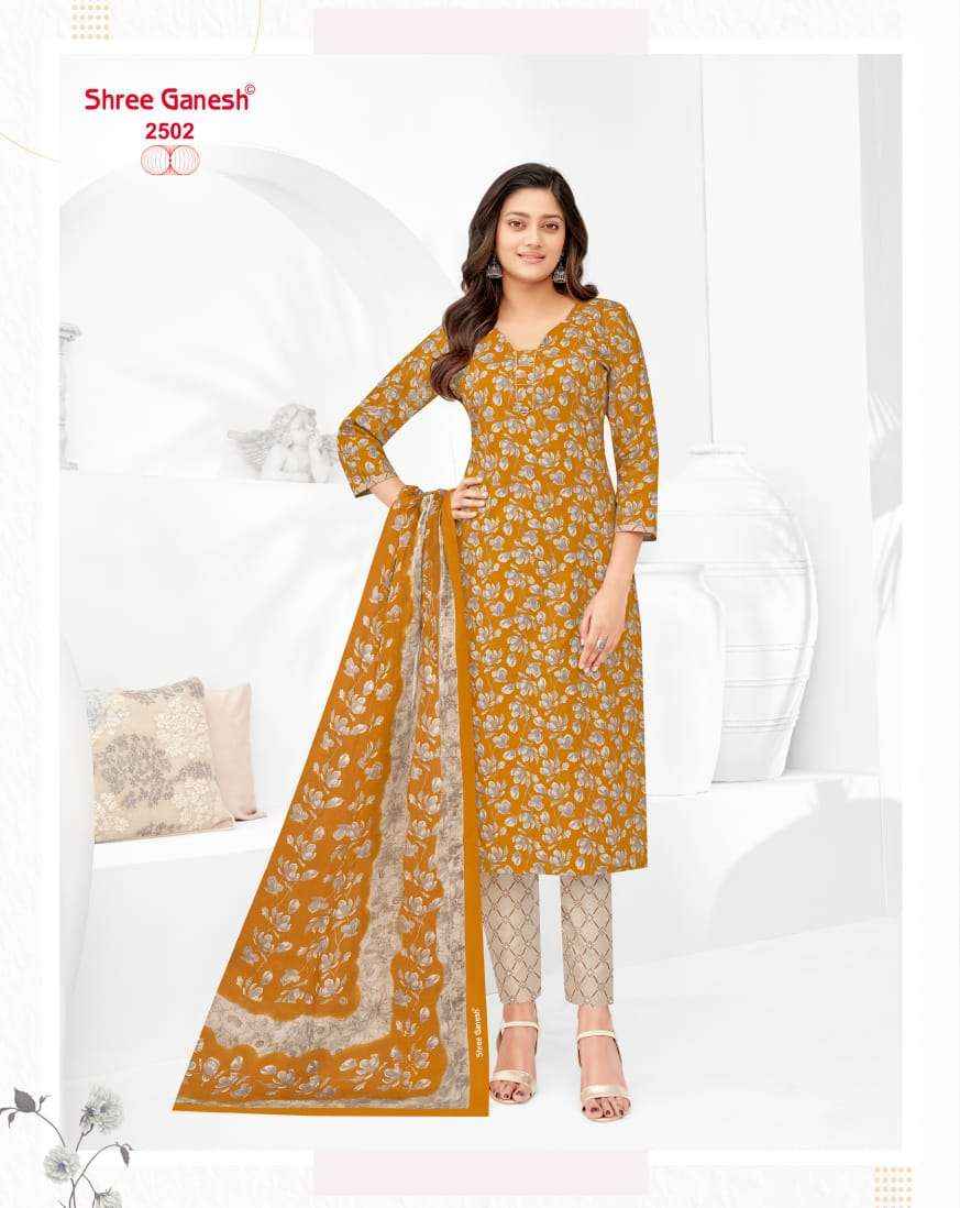 SHREE GANESH SAMAIYRA VOL 15 COTTON PRINTED SALWAR SUIT ( 18 PCS CATALOG )