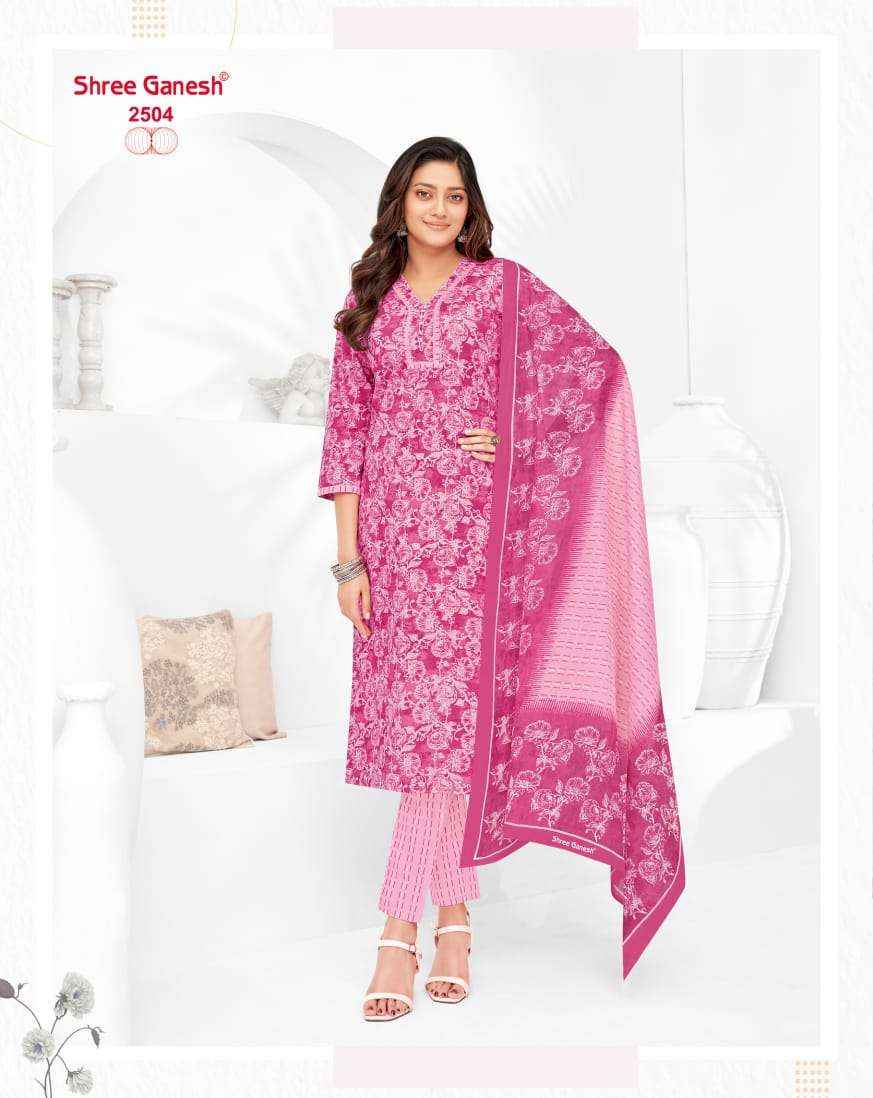 SHREE GANESH SAMAIYRA VOL 15 COTTON PRINTED SALWAR SUIT ( 18 PCS CATALOG )