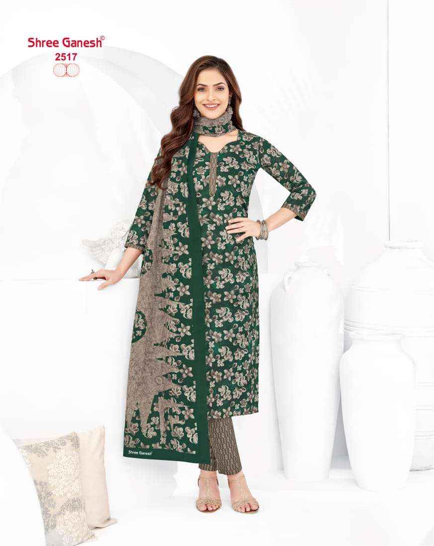 SHREE GANESH SAMAIYRA VOL 15 COTTON PRINTED SALWAR SUIT ( 18 PCS CATALOG )