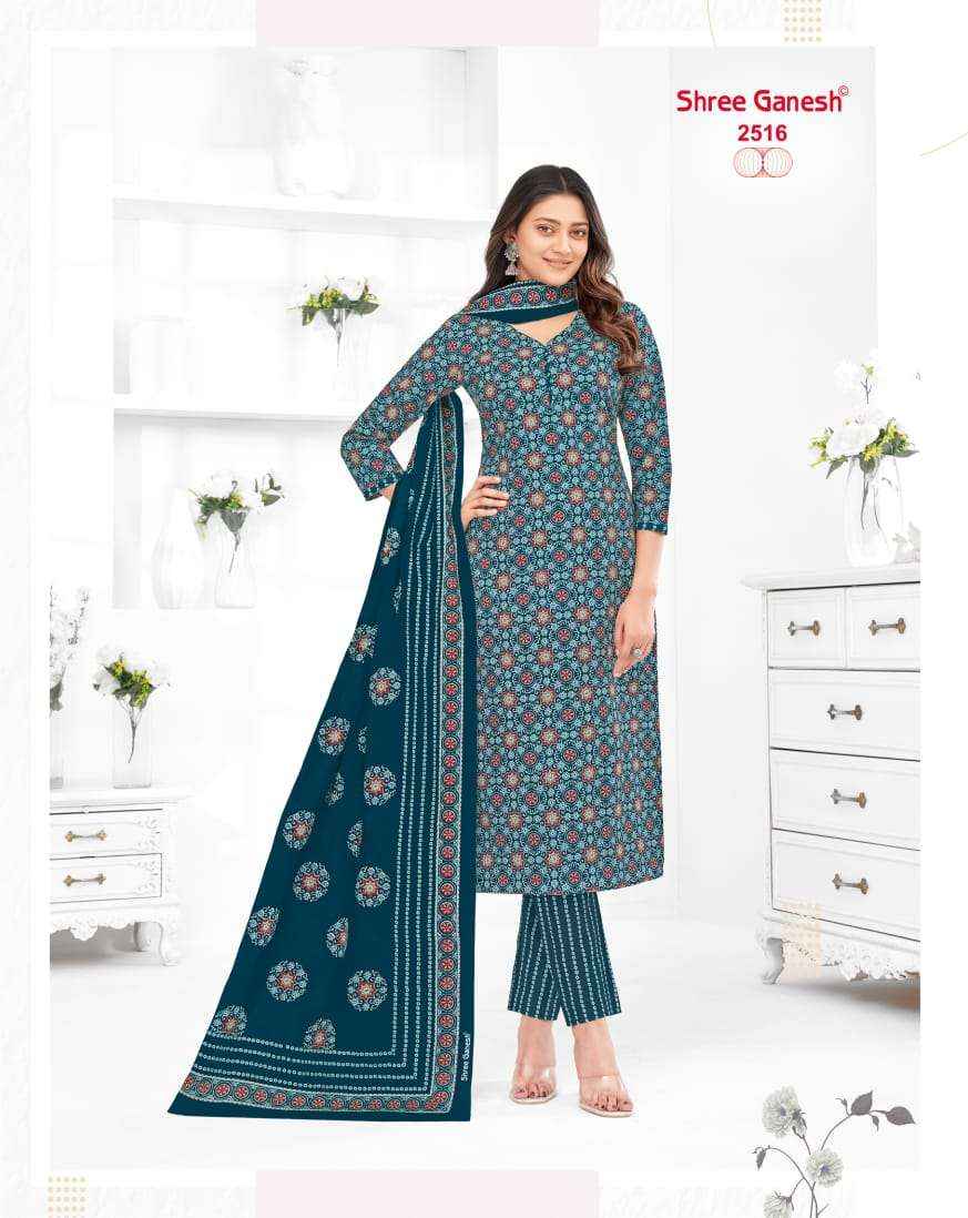 SHREE GANESH SAMAIYRA VOL 15 COTTON PRINTED SALWAR SUIT ( 18 PCS CATALOG )