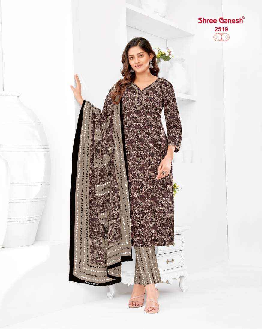 SHREE GANESH SAMAIYRA VOL 15 COTTON PRINTED SALWAR SUIT ( 18 PCS CATALOG )