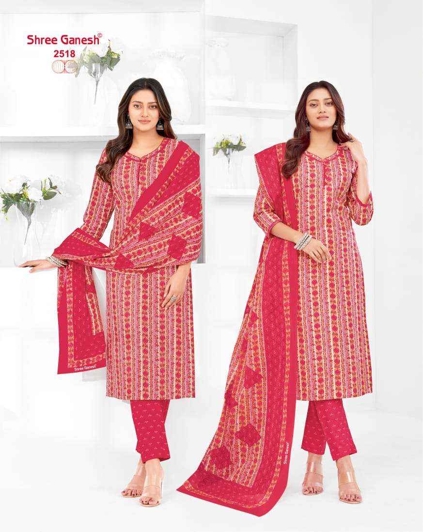 SHREE GANESH SAMAIYRA VOL 15 WHOLESALE COTTON PRINTED SALWAR SUIT ( 18 PCS CATALOG )