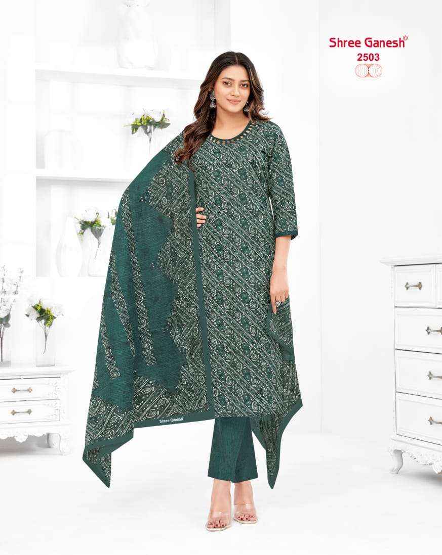 SHREE GANESH SAMAIYRA VOL 15 WHOLESALE COTTON PRINTED SALWAR SUIT ( 18 PCS CATALOG )