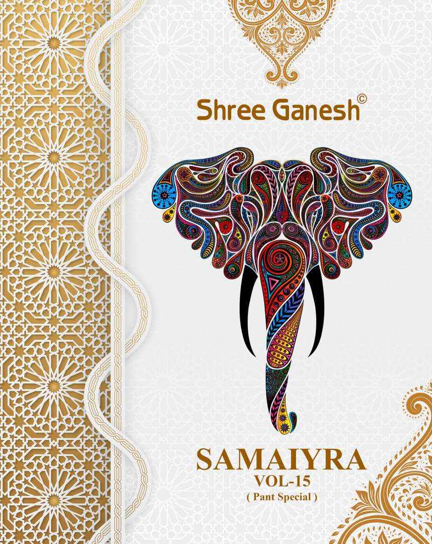 SHREE GANESH SAMAIYRA VOL 15 WHOLESALE COTTON PRINTED SALWAR SUIT ( 18 PCS CATALOG )