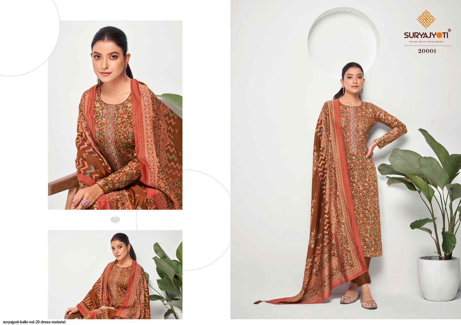 Suryajyoti Kalki Vol 20 Jam Satin Dress Material Wholesale Price ( 8 Pcs Catalog )