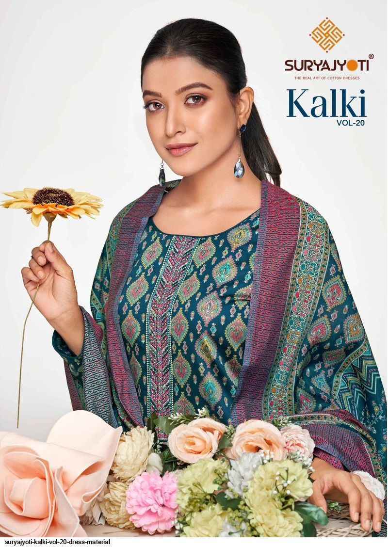 Suryajyoti Kalki Vol 20 Jam Satin Dress Material Wholesale Price ( 8 Pcs Catalog )