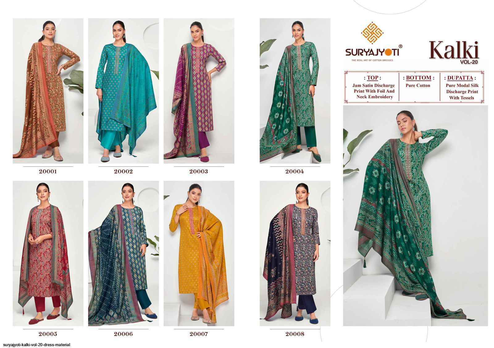 Suryajyoti Kalki Vol 20 Jam Satin Dress Material Wholesale Price ( 8 Pcs Catalog )