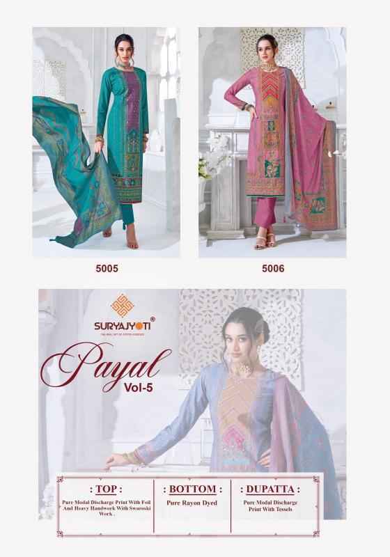 Suryajyoti Payal Vol 5 Modal Dress Material Wholesale Price ( 6 Pcs Catalog )