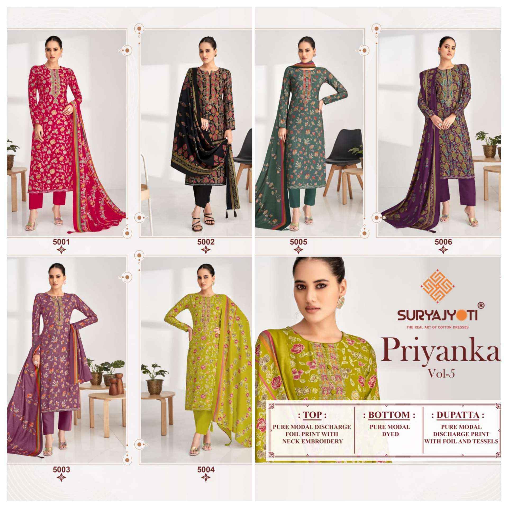 Suryajyoti Priyanka Vol 2 Modal Dress Material wholesale price ( 6 pcs catalog )