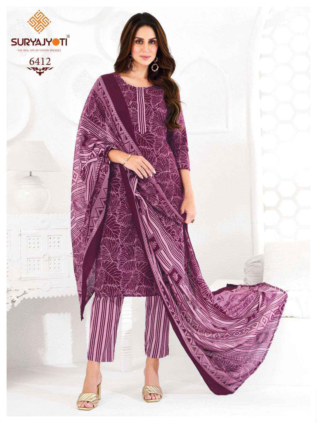 Suryajyoti Trendy Cotton Vol 64 Cotton Dress Material wholesale price ( 20 pcs catalog )