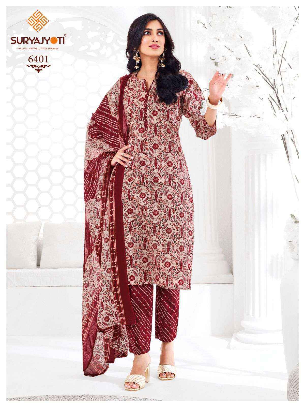 Suryajyoti Trendy Cotton Vol 64 Cotton Dress Material wholesale price ( 20 pcs catalog )