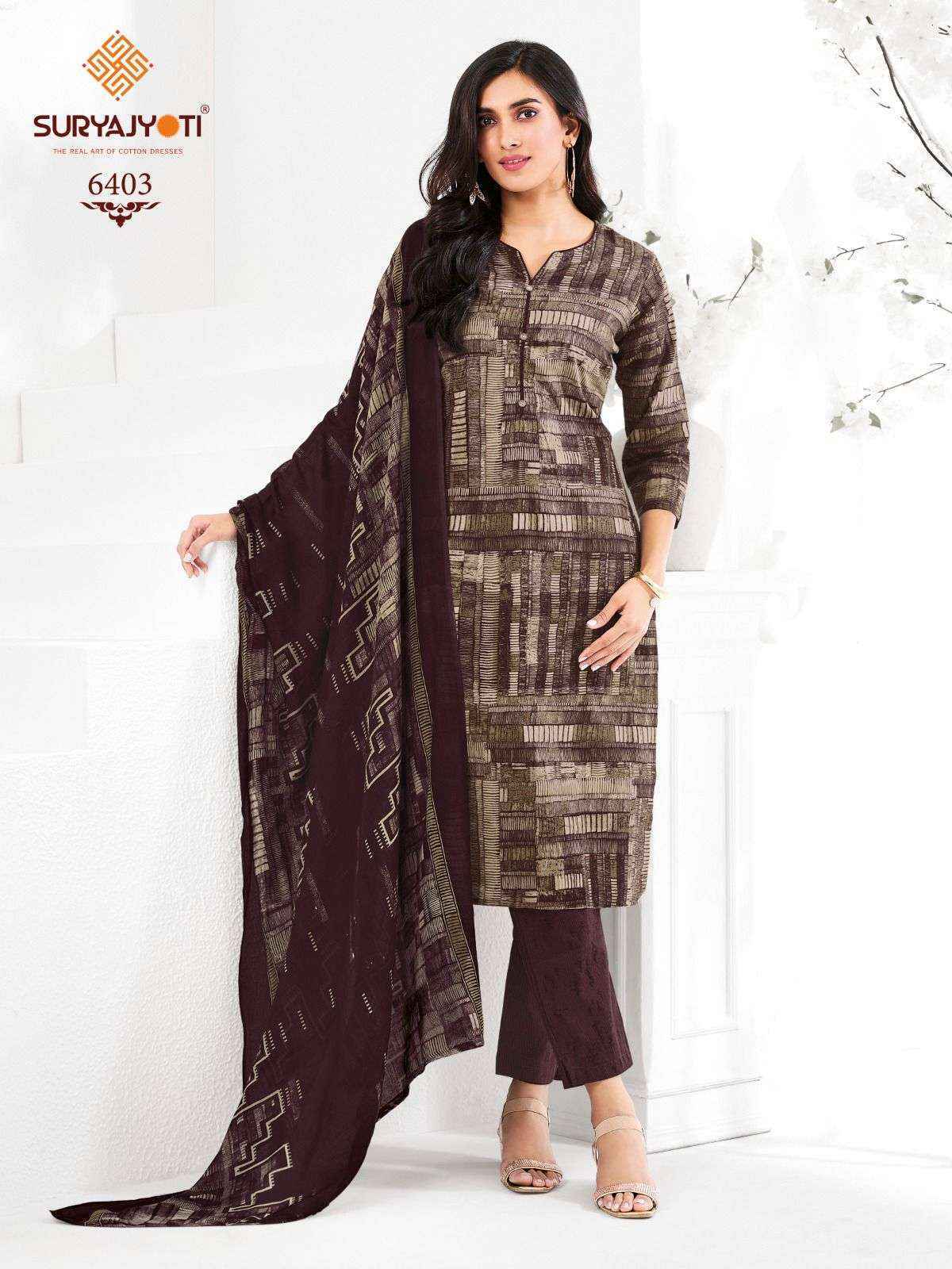 Suryajyoti Trendy Cotton Vol 64 Cotton Dress Material wholesale price ( 20 pcs catalog )