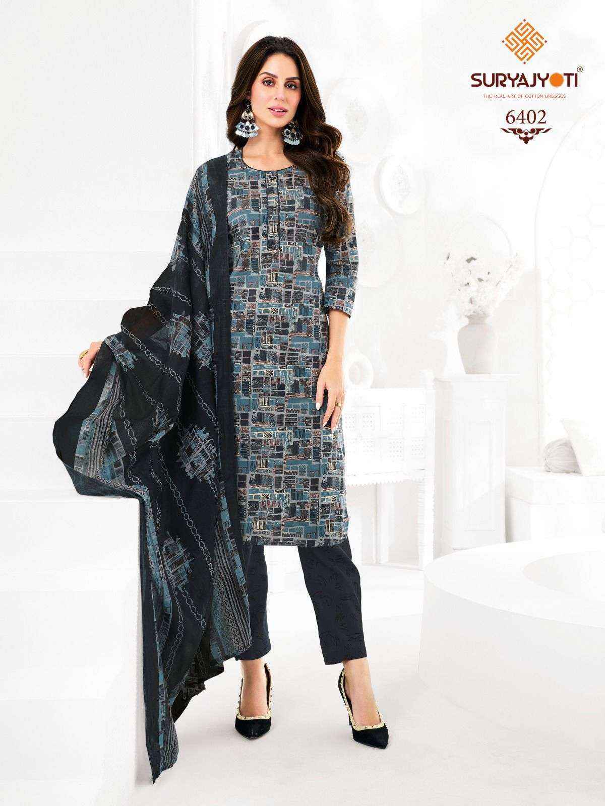 Suryajyoti Trendy Cotton Vol 64 Cotton Dress Material wholesale price ( 20 pcs catalog )