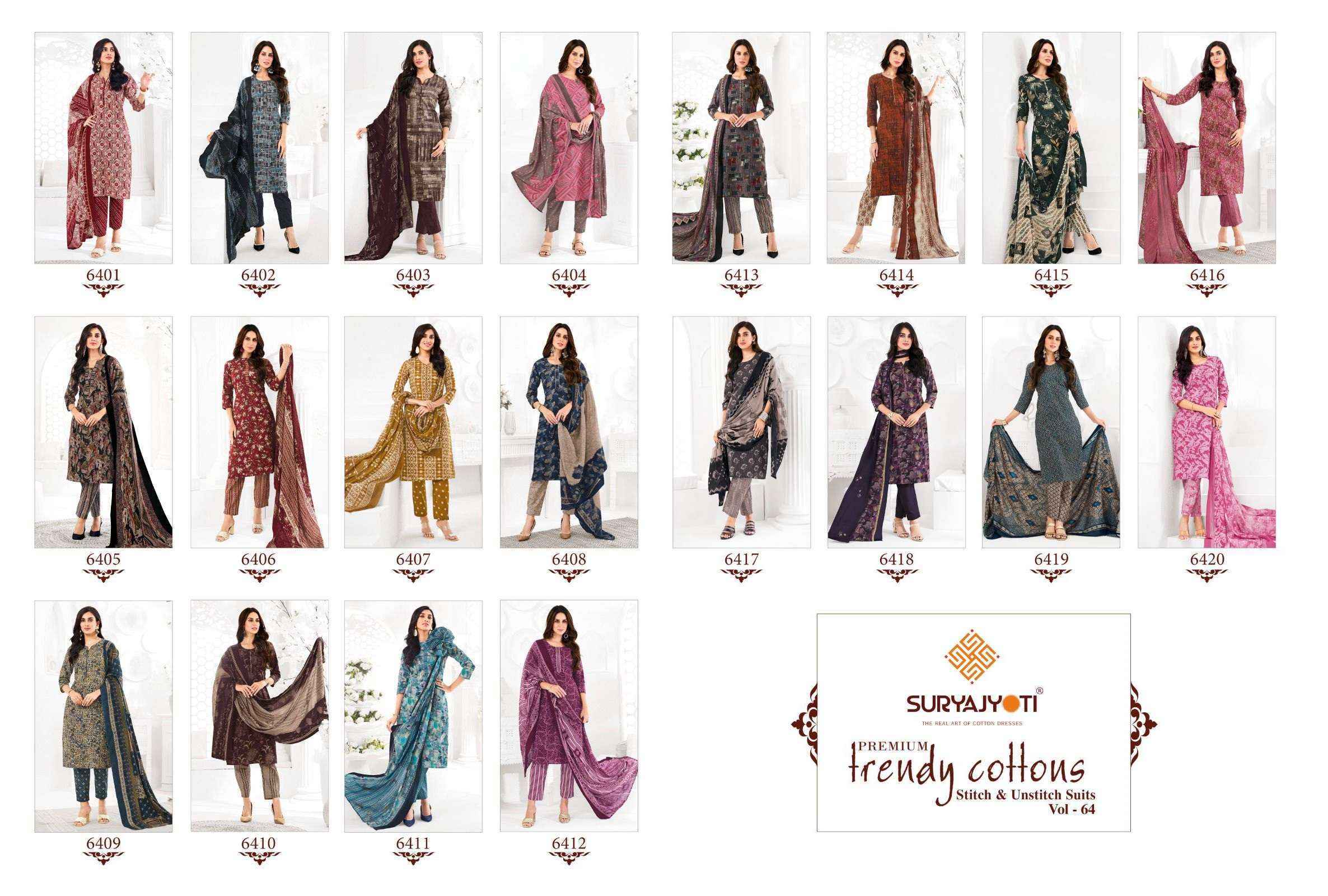 Suryajyoti Trendy Cotton Vol 64 Cotton Dress Material wholesale price ( 20 pcs catalog )