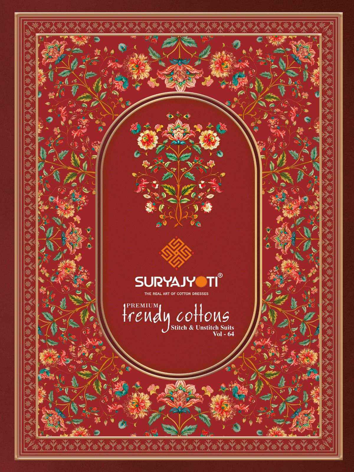 Suryajyoti Trendy Cotton Vol 64 Cotton Dress Material wholesale price ( 20 pcs catalog )