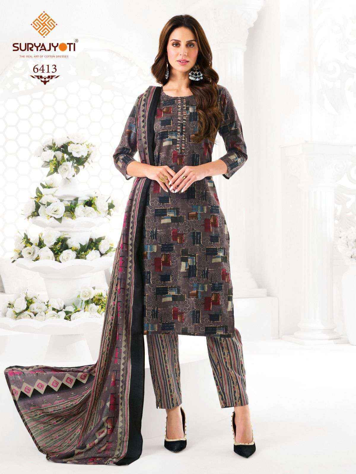 Suryajyoti Trendy Cotton Vol 64 Cotton Dress Material wholesale price ( 20 pcs catalog )