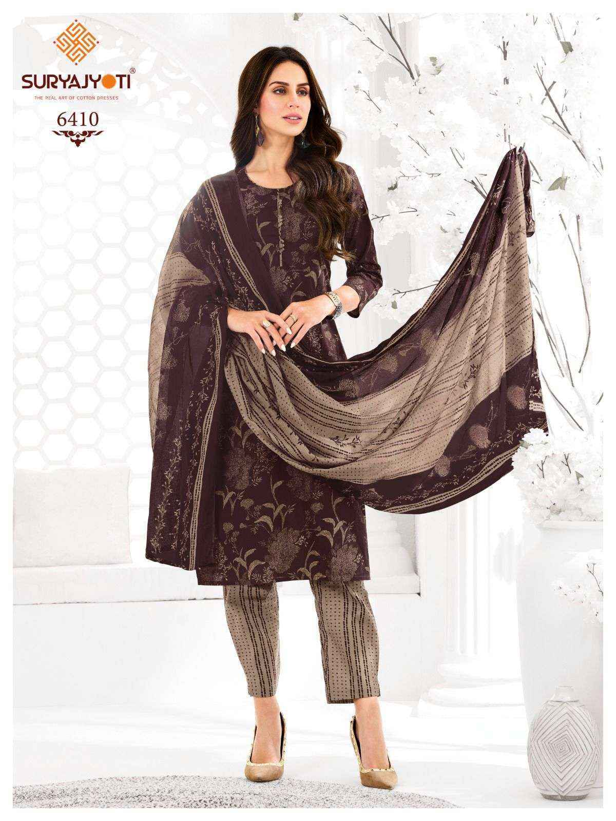 Suryajyoti Trendy Cotton Vol 64 Cotton Dress Material wholesale price ( 20 pcs catalog )