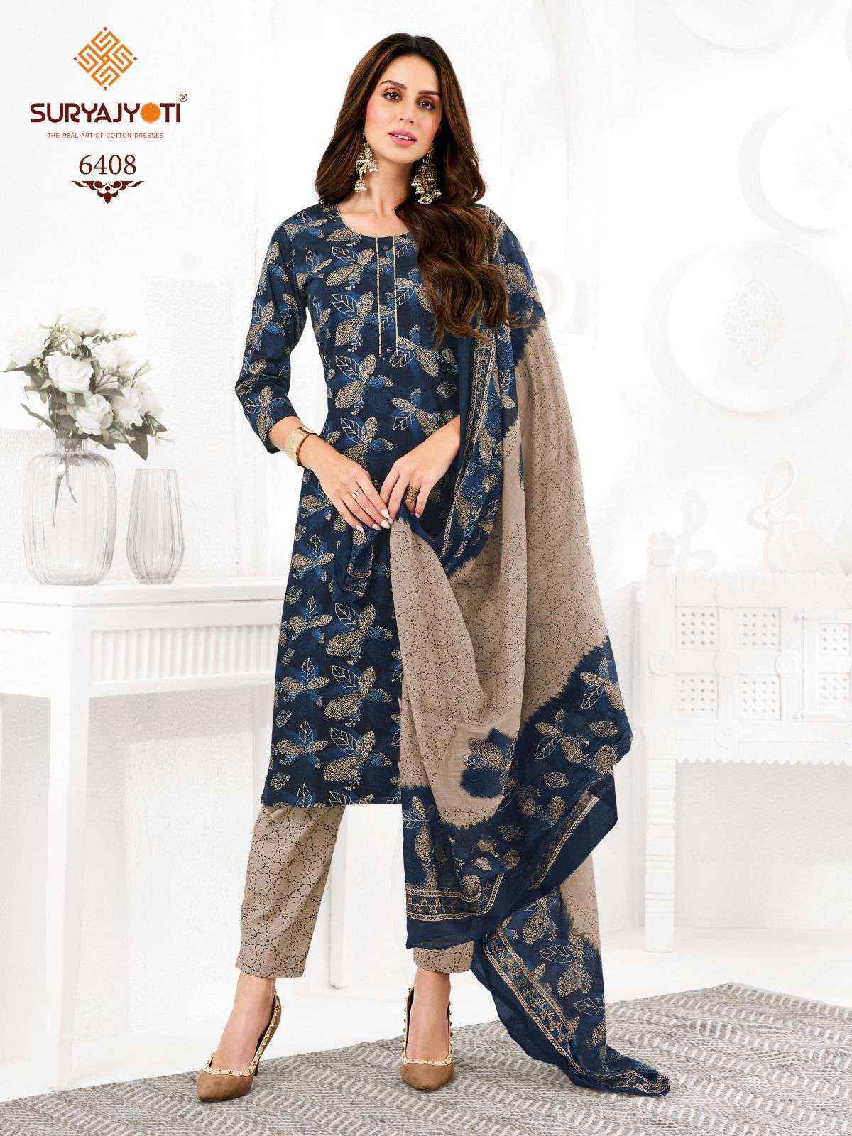 Suryajyoti Trendy Cotton Vol 64 Cotton Dress Material wholesale price ( 20 pcs catalog )