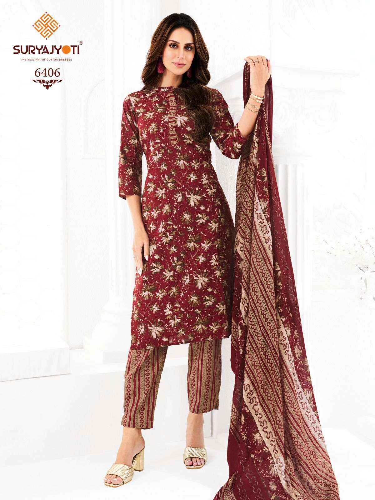 Suryajyoti Trendy Cotton Vol 64 Cotton Dress Material wholesale price ( 20 pcs catalog )