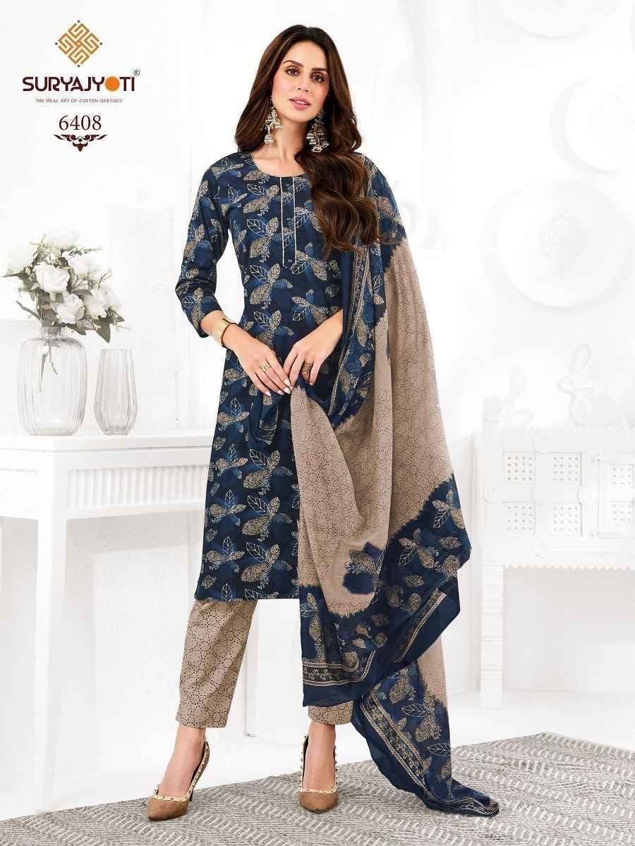 Suryajyoti Trendy Cotton Vol 64 Readymade Cotton Dress Material Wholesale Price ( 20 Pcs Catalog )