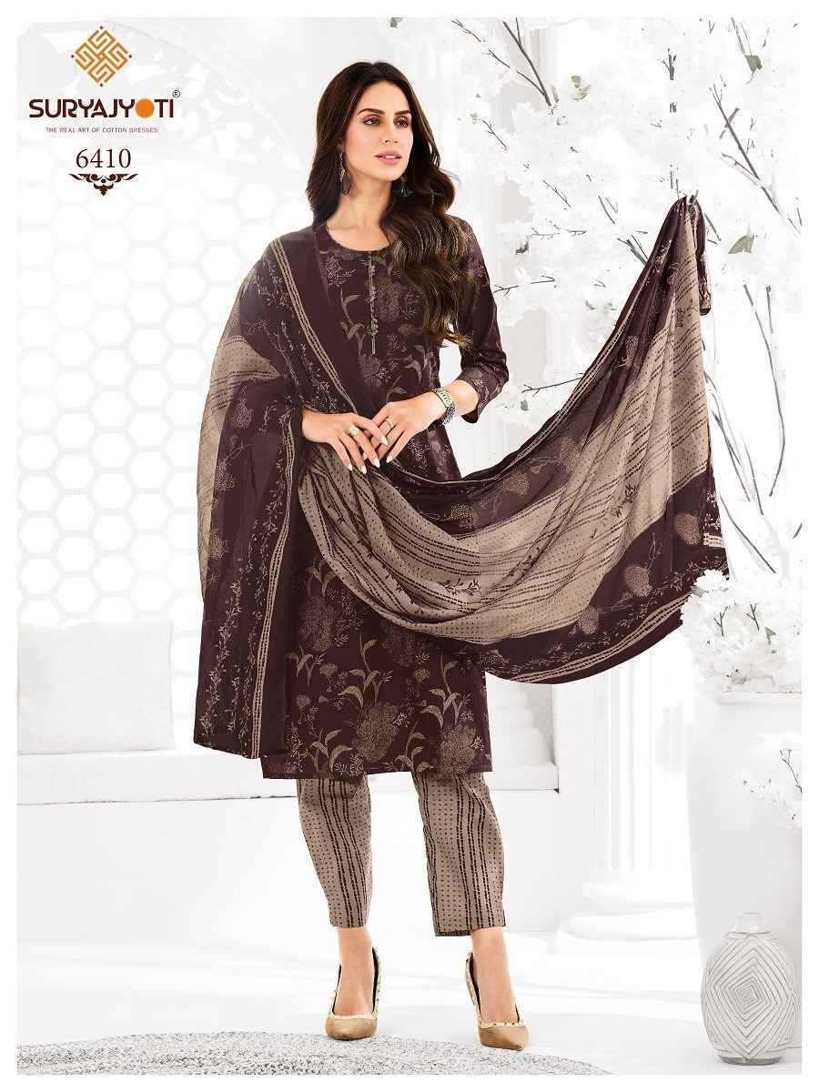 Suryajyoti Trendy Cotton Vol 64 Readymade Cotton Dress Material Wholesale Price ( 20 Pcs Catalog )