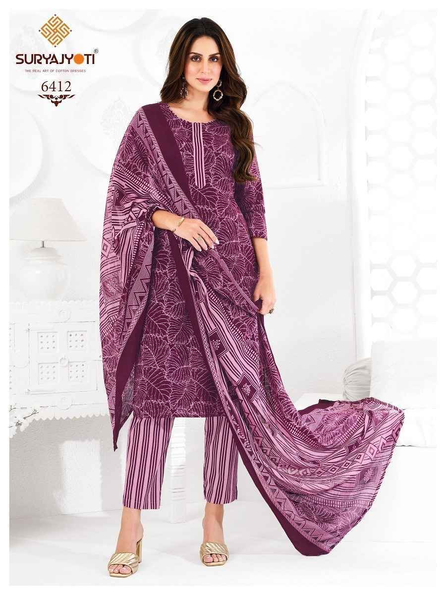 Suryajyoti Trendy Cotton Vol 64 Readymade Cotton Dress Material Wholesale Price ( 20 Pcs Catalog )